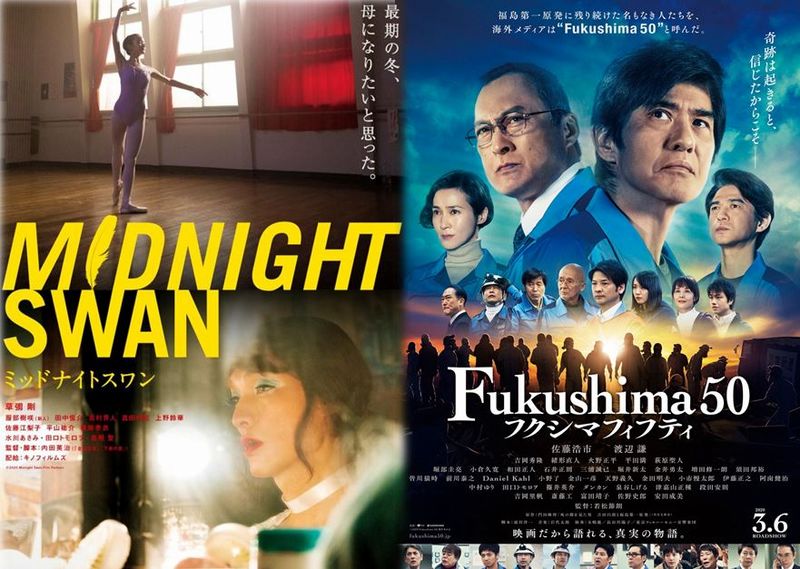 midnight fukushima